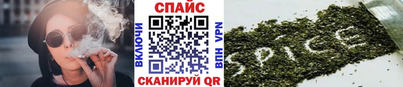 купить  цена  KRAKEN tor  Бутират оксана  Ханты-Мансийск 