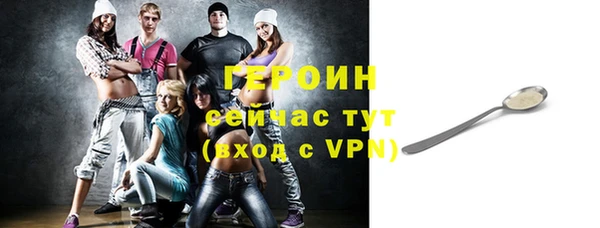 эйфоретик Арсеньев