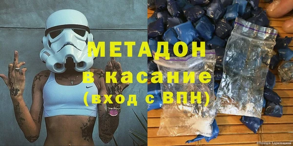 эйфоретик Арсеньев
