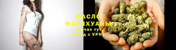 МДМА Баксан