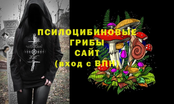 МДМА Баксан