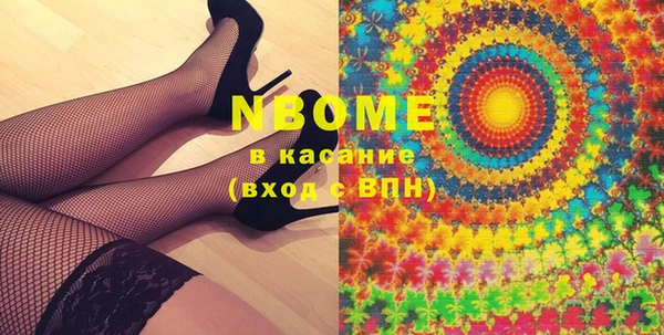 МДМА Баксан