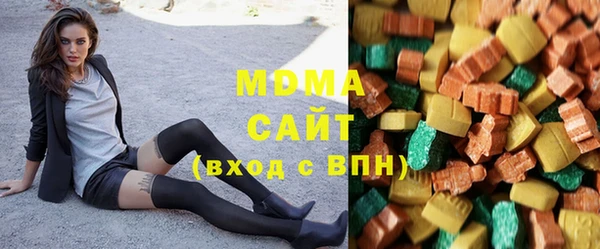 МДМА Баксан
