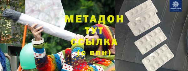 каннабис Надым