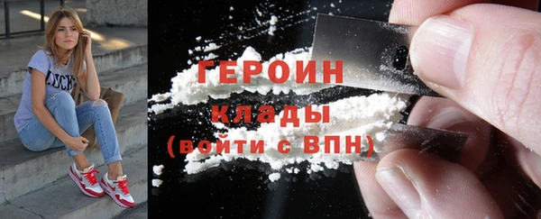 эйфоретик Арсеньев