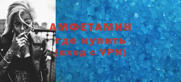 эйфоретик Арсеньев