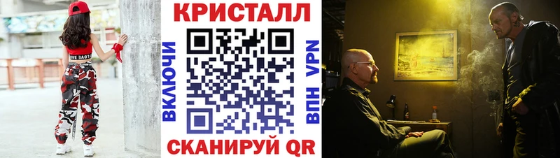 Первитин витя  Ханты-Мансийск 